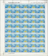 EGYPT STAMPS 1992 IN SHEET 50 STAMP MNH WORLD ALEXANDRIA FESTIVAL AIRMAIL - AIR MAIL - Ongebruikt