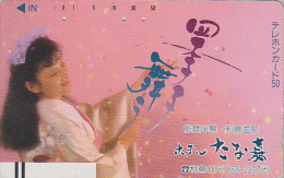 Télécarte Ancienne Japon / 330-2734 - FEMME En Kimono - GIRL Japan Front Bar Phonecard - FRAU Balken TK / Geisha - 1874 - Mode