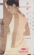 Télécarte Ancienne Japon / 330-2955 - Mode - FEMME - GIRL Japan Front Bar Phonecard - FRAU Balken TK - 1876 - Mode
