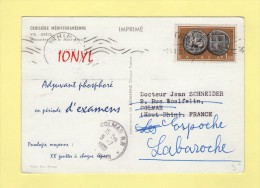 IONYL - Carte Publicitaire - Athenes Grece 1960 - Croisiere Mediterraneenne - Storia Postale