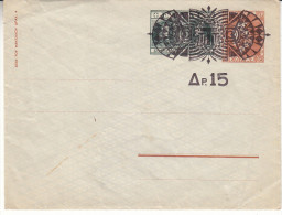 Grèce - Entier Postal Surchargé De 1942 / 43 - Postwaardestukken