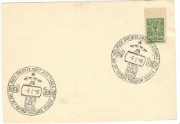 RUSSIA - RUSSIE - RUSSLAND - 1958 - Special Cancel - PHILATELIC EXHIBITION 1858-1958 FIRST RUSSIAN STAMP - Cartas & Documentos