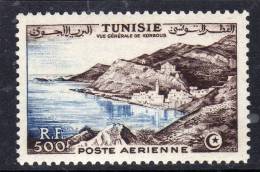 Tunisie P.A.  N° 18  XX  Vues 500 F. Brun Et Bleu Sans Charnière TB - Aéreo