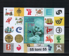 2015 100 Years Since The Birth Of The Artist Stefan Kunchev  S/S-used/oblitere (O)    BULGARIA / BULGARIE - Used Stamps