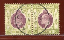 CHINA AMOY BRITISH TREATY P.O KE7 - Used Stamps