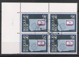 Belgie OCB 1970 (0) In Blok Van 4 Met Drukdatum 4 IV 80. - Esquinas Fechadas