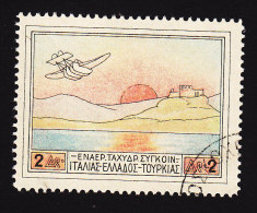 Greece, Scott #C1, Used, Flying Boat Off Phaleron Bay, Issued 1926 - Usati
