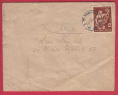 180505 / 1960 - 12  St. - WOMAN Tobacco Tabac , SOFIA  Bulgaria Bulgarie Bulgarien Bulgarije - Cartas & Documentos