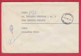 180506 / 1981 -  MILITARY POST 56300  , SOFIA C   " ON ACCOUNT " ( FEE PAID ) - SOFIA  , Bulgaria Bulgarie Bulgarien - Storia Postale