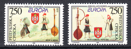 Bosnia Serbia 1998 Europa CEPT, National Costumes, Music Instruments, Set MNH - 1998
