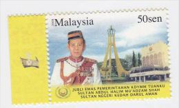 Malaysia 2008 Golden Jubilee Sultan Kedah 50c P13.5 SG1494a MNH - Federation Of Malaya