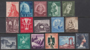 Egypt UAR 1959 Definitives National Symbols. Mi 43-46, 48-59 MNH - Nuovi