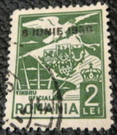 Romania 1930 Official Coronation Of King Karl II 2l - Used - Servizio