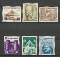 EGYPT POSTAGE 1972 -1973 MNH SINGLE STAMPS FULL SET REGULAR / ORDINARY MAIL ISSUE STAMP 1 - 55 MILS NO WM - Gebraucht