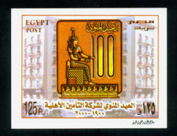 EGYPT / 2000 / NATIONAL INSURANCE COMPANY / MAAT / EGYPTOLOGY / JUSTICE & TRUTH / MNH / VF - Neufs
