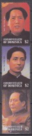Dominica Sc2309a-c Mao Zedong - Mao Tse-Tung