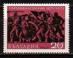 BULGARIA \ BULGARIE - 1971 - Centenaire De La Commune De Paries - 1v** - French Revolution