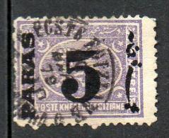 EGYPTE  1879  (o)  Y&T N° 21 - P12,5 - 1866-1914 Khedivate Of Egypt