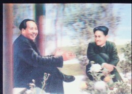 KOREA (NORD) 1993 CHAIRMAN MAO AND HIS SON THREE - DIMENSIONAL POSTCARD - Korea (Noord)