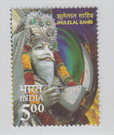 India  2013   Jhulelal Sahib  MNH   # 55142  Inde  Indien - Neufs