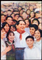 KOREA (NORD) 1993 CHAIRMAN MAO AND HIS SON THREE - DIMENSIONAL POSTCARD - Korea (Nord)