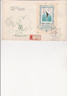 HONGRIE- LETTRE AFFRANCHIE BLOC FEUILLET N° 43 - CHAMPIONNAT PATINAGE ARTISTIQUE 1963 - Commemorative Sheets