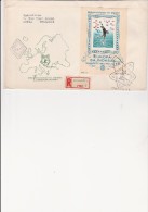 HONGRIE- LETTRE AFFRANCHIE BLOC FEUILLET N° 43 - CHAMPIONNAT PATINAGE ARTISTIQUE 1963 - Foglietto Ricordo