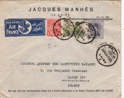 Lettre LE Caire Pour La France - Covers & Documents