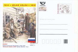 Czech Rep. / Postal Stat. (Pre2014/27) Great War (WWI) 07 Russia: Sergei Arsenevich Vinogradov "To Help Victims Of War" - WW1 (I Guerra Mundial)