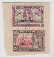 JAIPUR STATE  8A & 1R  Silver Jubilee  Stamps O/p  Court Fee   # 84766  India  Inde  Indien Revenue Fiscaux - Jaipur