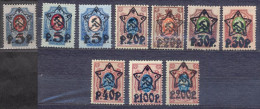 Russia USSR 1922 Mi# 201-207 Standard MNH **/ MH * - Ungebraucht