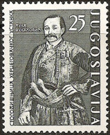 YUGOSLAVIA 1961 Centenary Of Herzegovina Insurrection Luka Vukalovic MNH - Unused Stamps