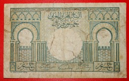 * LION AND ARCHES: MOROCCO  50 FRANCS 1949 UNCOMMON!  LOW START NO RESERVE! - Morocco