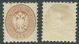 1864-65 LOMBARDO VENETO MANTOVA AQUILA 15 S D. 9 1/2 MH * - A122 - Lombardije-Venetië