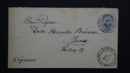 Russia - 1889 - Mi: U34A Used - Postal Stationery - Look Scan - Ganzsachen