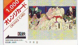 Télécarte  Japon * SUMO (715)  LUTTE  LUTTEURS WORSTELEN * JUDO * Kampf Wrestling *  LUCHA * PHONECARD JAPAN * - Sport