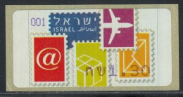 Israel ATM 2004 Amiel. Symbols Of Post. Mi 45 MNH - Affrancature Meccaniche/Frama