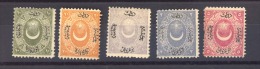 00620  -  Turquie  :   Mi  11-12   *  Et Non émis  (*) - Unused Stamps