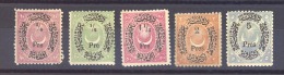 00625  -  Turquie  :   Mi  22-26  *, (*) - Unused Stamps