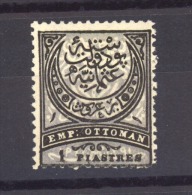 00628  -  Turquie  :   Mi  40  (*) - Unused Stamps