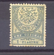 00633  -  Turquie  :   Mi  61 A  (*)  Dentelé 13 1/4 - Unused Stamps