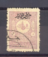 00636  -  Turquie  :   Mi  99 A  (o)    Dentelé 13 1/4 - Used Stamps