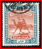 SUDAN 1898 CAMEL RIDER SC#15 Used CV$21.00 (short Perf) (E-B5) - Sudan (...-1951)