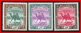 SUDAN 1898 CAMEL RIDER  SC#10-12 MLH CV$12.50  (E-B5) - Sudan (...-1951)