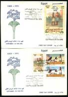 EGYPT COVERS > FDC > 1999 > S/S > 125 ANNIV, OF THE UPU - Autres & Non Classés