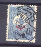 00647  -  Turquie  :   Mi  152 E  (o)  Dentelé 13 1/4 X12 - Used Stamps