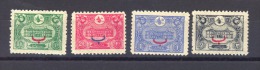 00656  -  Turquie  :   Mi  222-25  * - Unused Stamps