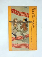 Carte Postale Ancienne : Raphael KIRCHNER : Japon, Japan, SANTOY V, 1903 - Kirchner, Raphael