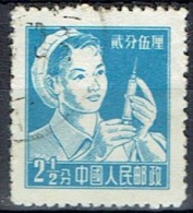 CHINA # STAMPS FROM YEAR 1955 STANLEY GIBBONS 1648a - Usados