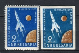 Bulgaria 1959. Yvert A 75-76 ** MNH. - Airmail